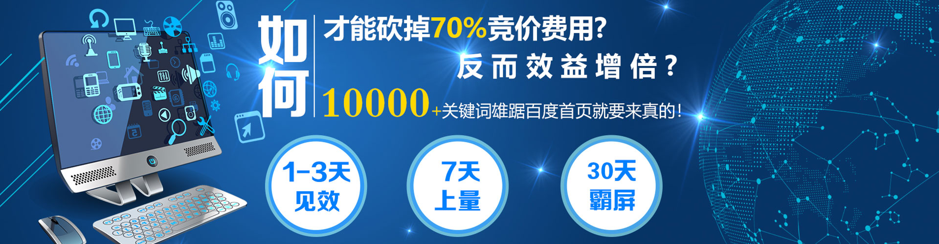 新兴信息流优化