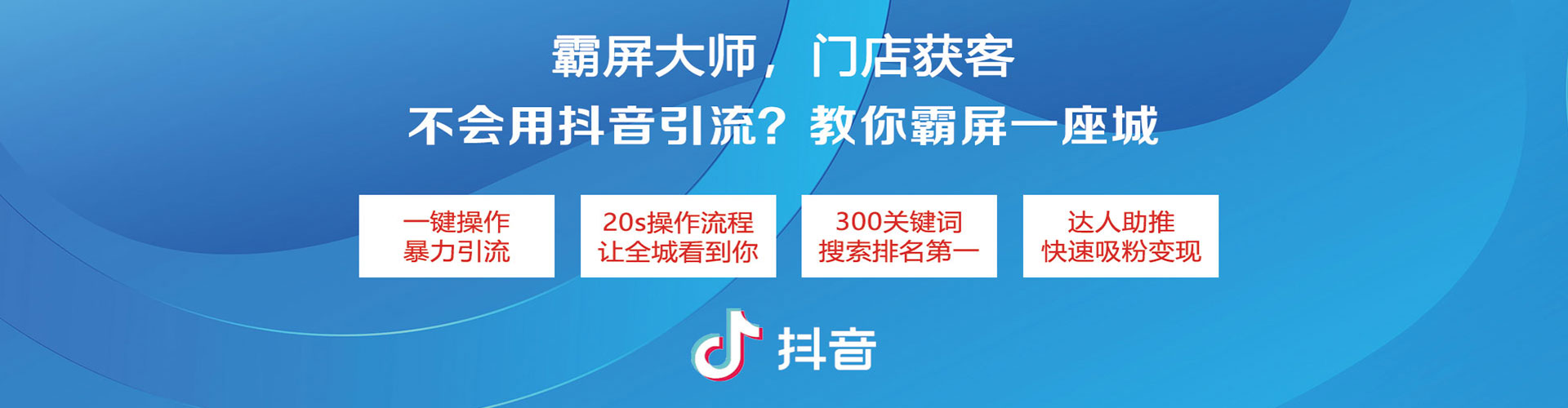 新兴知乎信息流