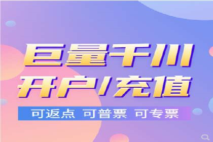视频信息流广告的转化率提升策略及实例