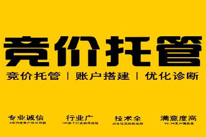 社交网络信息流运营的案例集锦与解读