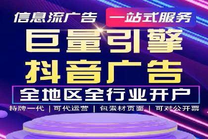 百度SEO优化实战：推广效果显著案例